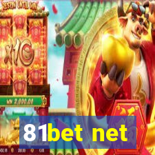 81bet net